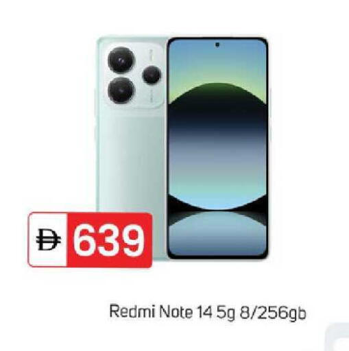 available at سوق طلال in الإمارات العربية المتحدة , الامارات - دبي