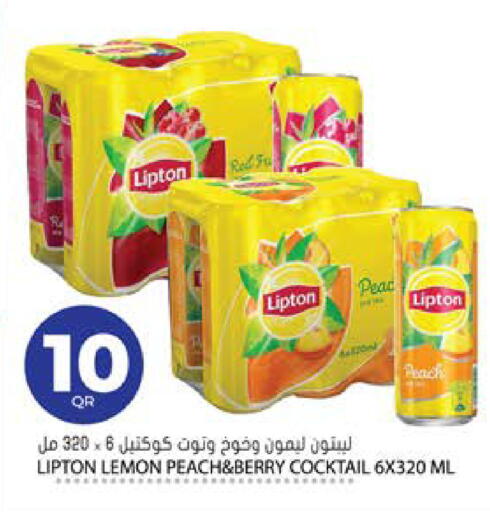 Lemon Peach available at Grand Hypermarket in Qatar - Al-Shahaniya