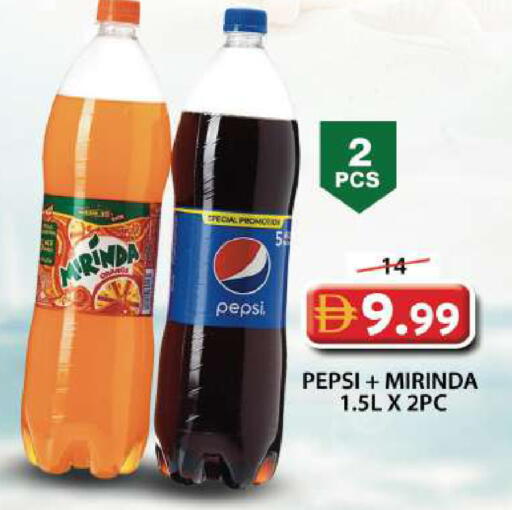 available at Grand Hyper Market in UAE - Sharjah / Ajman