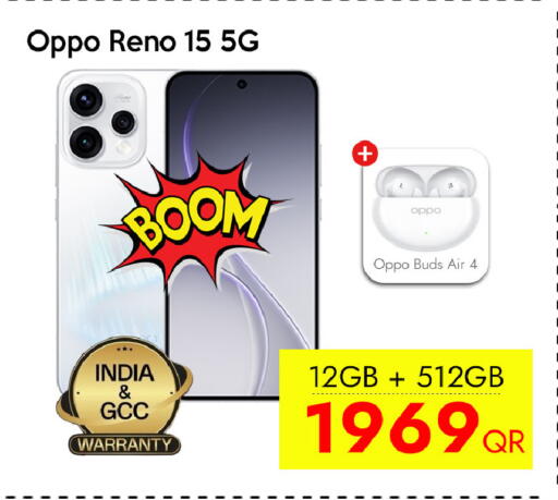 available at iCONNECT  in Qatar - Al Rayyan