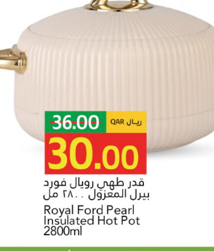 available at Gulf Food Center in Qatar - Umm Salal