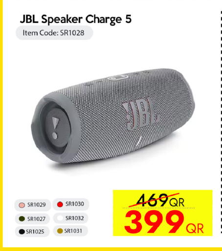 available at CELL PLANET PHONES in Qatar - Al Daayen