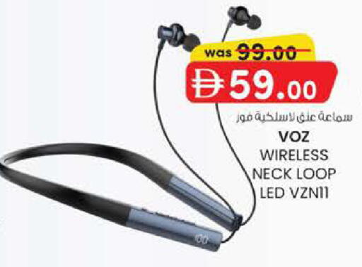 available at Al Safa in UAE - Abu Dhabi