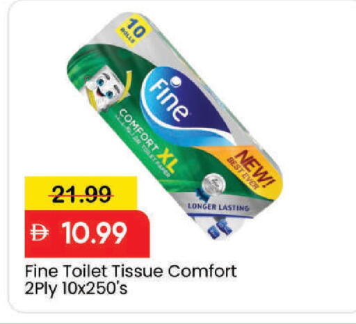 available at Mark & Save in UAE - Dubai