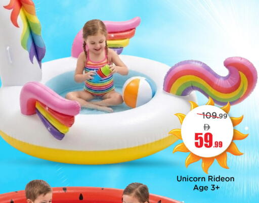 available at مارك & سيف in الإمارات العربية المتحدة , الامارات - دبي