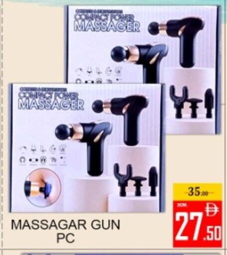 available at Green Gift Department Store in UAE - Dubai