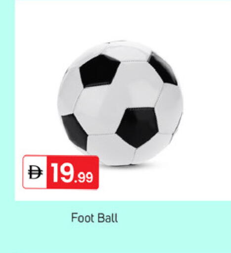 available at سوق طلال in الإمارات العربية المتحدة , الامارات - دبي