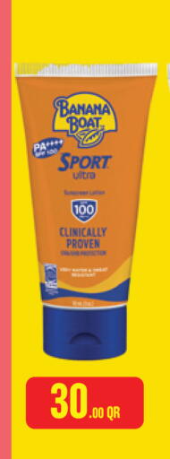 Banana available at Monoprix in Qatar - Doha