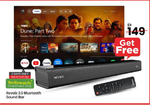 available at Mark & Save in UAE - Dubai
