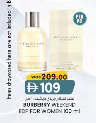 available at K.M Hypermarket in UAE - Sharjah / Ajman