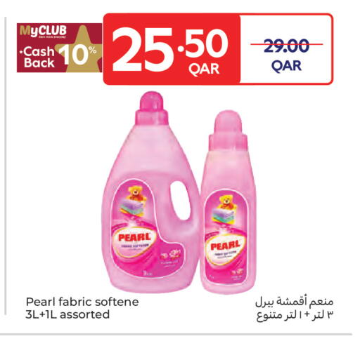 available at كارفور in قطر - الضعاين