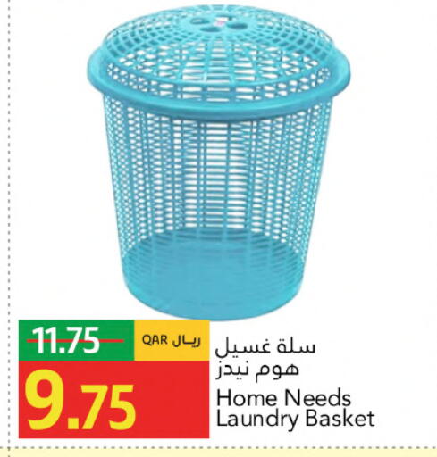 available at جلف فود سنتر in قطر - الخور