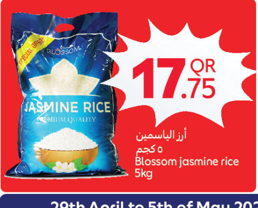 available at Carrefour in Qatar - Doha