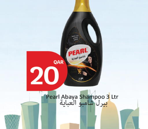 available at City Hypermarket in Qatar - Al Rayyan