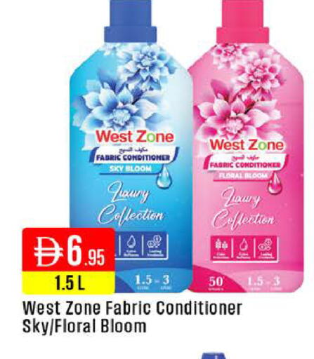 available at West Zone Supermarket in UAE - Dubai