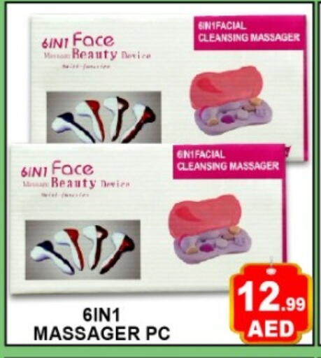 available at GREEN GIFT DEPARTMENT STORE in UAE - Abu Dhabi
