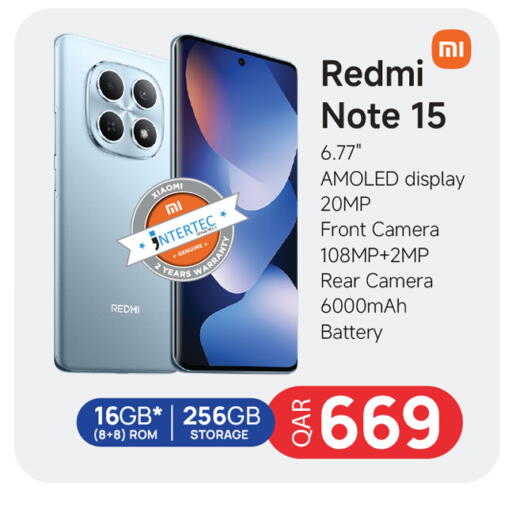 available at Safari Hypermarket in Qatar - Doha