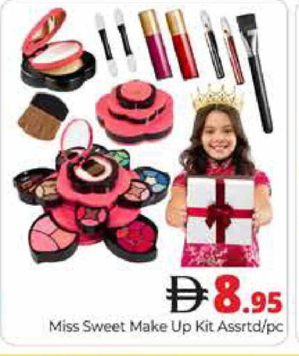 available at هايبر ماركت باسونز in الإمارات العربية المتحدة , الامارات - دبي