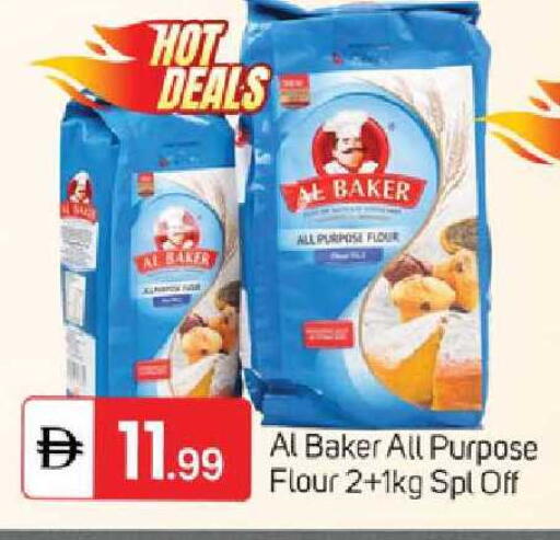 available at سوق طلال in الإمارات العربية المتحدة , الامارات - دبي