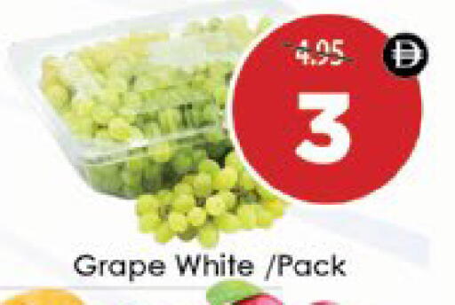 available at ايكو مول & ايكو هايبرماركت in الإمارات العربية المتحدة , الامارات - ٱلْعَيْن‎