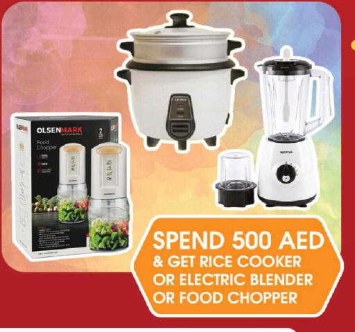 available at مركز دلتا in الإمارات العربية المتحدة , الامارات - دبي