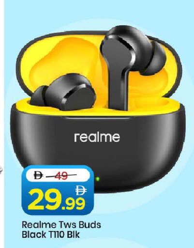 available at مارك & سيف in الإمارات العربية المتحدة , الامارات - دبي