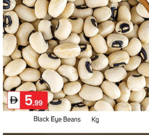 available at سوق طلال in الإمارات العربية المتحدة , الامارات - دبي