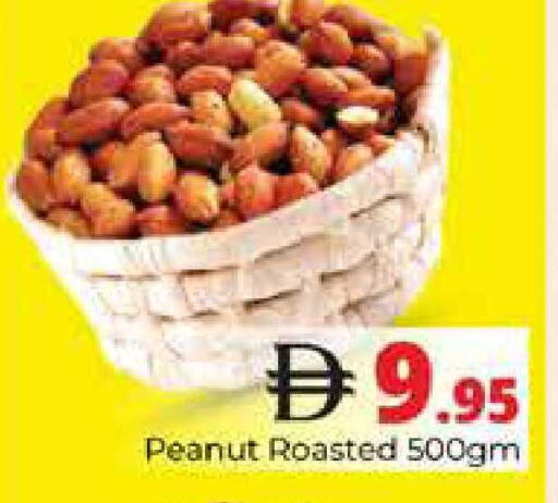 available at هايبر ماركت باسونز in الإمارات العربية المتحدة , الامارات - دبي