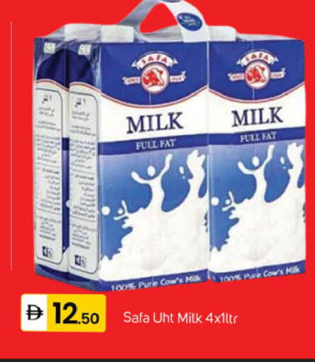 available at سوق طلال in الإمارات العربية المتحدة , الامارات - دبي