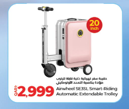 available at LuLu Hypermarket in Qatar - Al Daayen