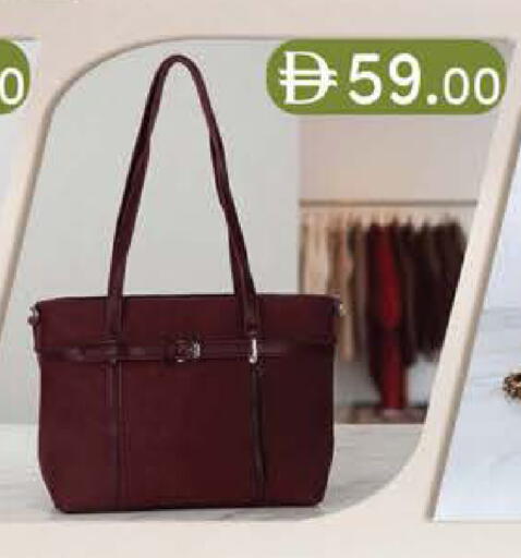 available at صفا هايبر in الإمارات العربية المتحدة , الامارات - ٱلْعَيْن‎