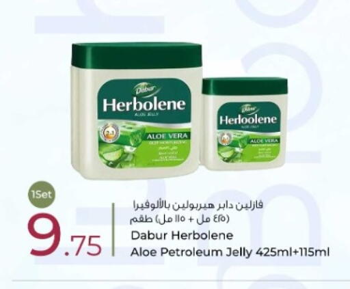 available at Rawabi Hypermarket in Qatar - Al Shamal