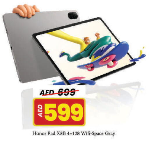 available at مارك & سيف in الإمارات العربية المتحدة , الامارات - دبي