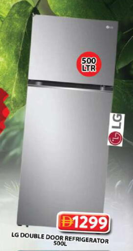 available at Grand Hyper Market in UAE - Sharjah / Ajman