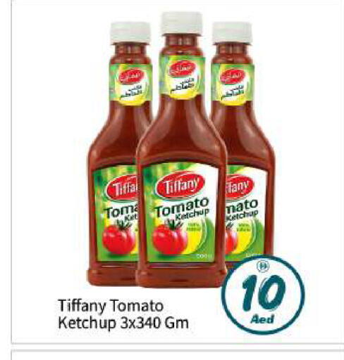 Tomato available at بيج مارت in الإمارات العربية المتحدة , الامارات - أبو ظبي