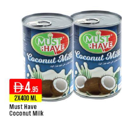 Coconut available at West Zone Supermarket in UAE - Dubai