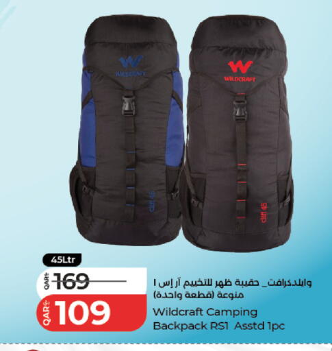 available at LuLu Hypermarket in Qatar - Al Daayen