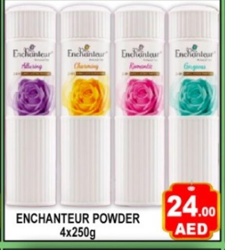 available at Green Gift Department Store in UAE - Dubai