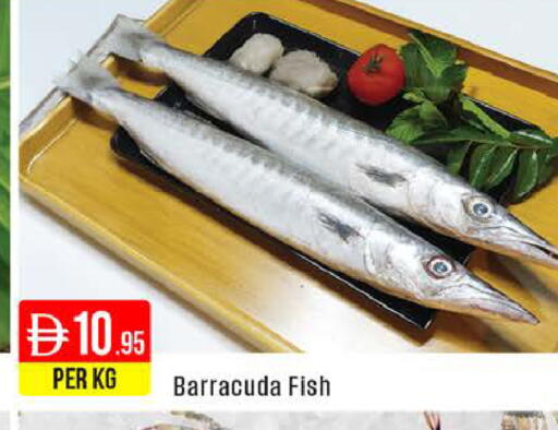 available at West Zone Supermarket in UAE - Dubai