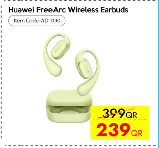 available at آي كونكت in قطر - الخور