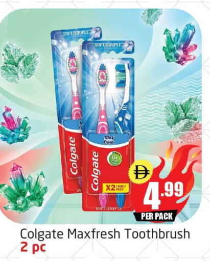 available at Delta Centre in UAE - Dubai