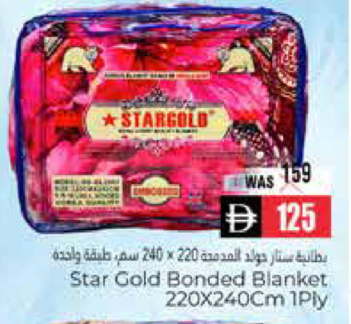 available at هايبر ماركت باسونز in الإمارات العربية المتحدة , الامارات - ٱلْعَيْن‎