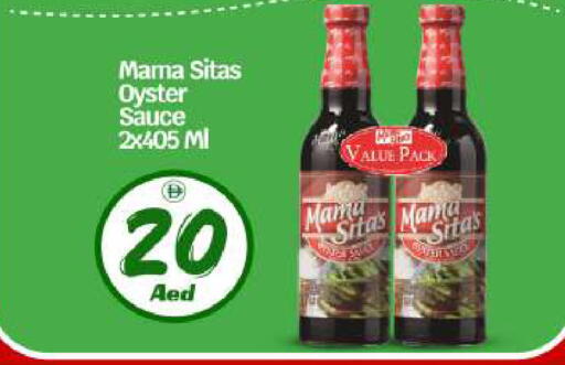 available at بيج مارت in الإمارات العربية المتحدة , الامارات - أبو ظبي