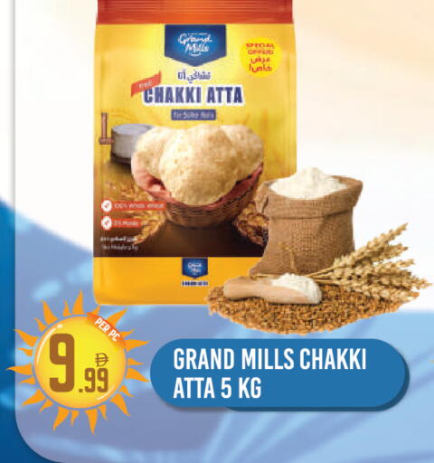 available at Dream Land in UAE - Dubai