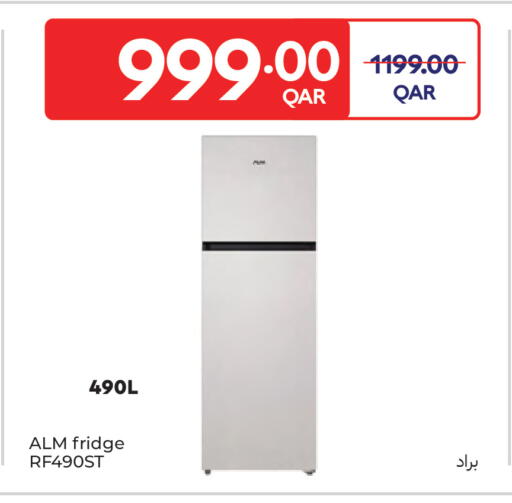 available at Carrefour in Qatar - Al Rayyan