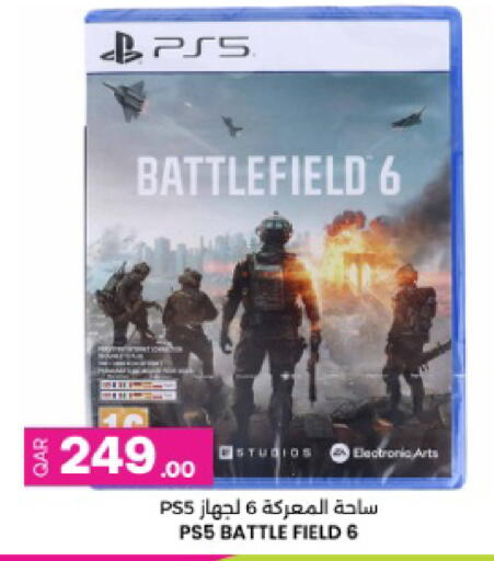 available at أنصار جاليري in قطر - الدوحة