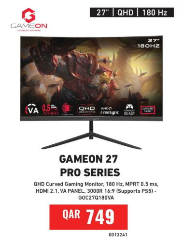 available at Digital Zone Trading in Qatar - Umm Salal