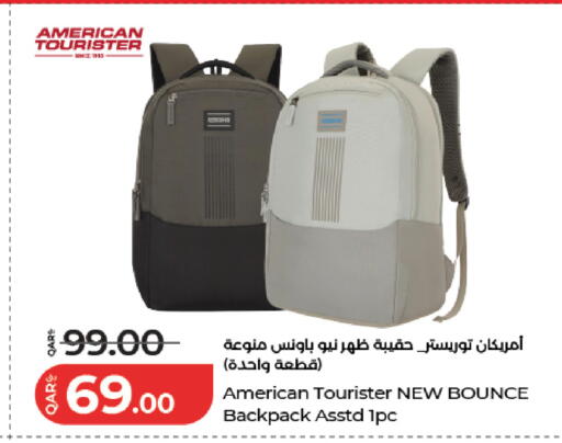 available at لولو هايبرماركت in قطر - الضعاين