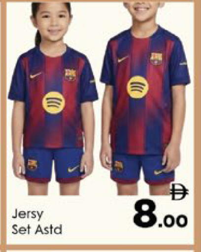 available at ايكو مول & ايكو هايبرماركت in الإمارات العربية المتحدة , الامارات - ٱلْعَيْن‎