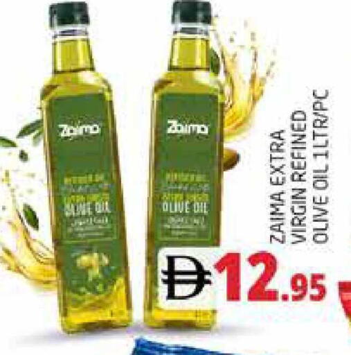 available at هايبر ماركت باسونز in الإمارات العربية المتحدة , الامارات - دبي